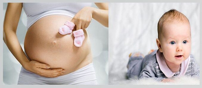 Αντενδείξεις για χρήση σταγόνων